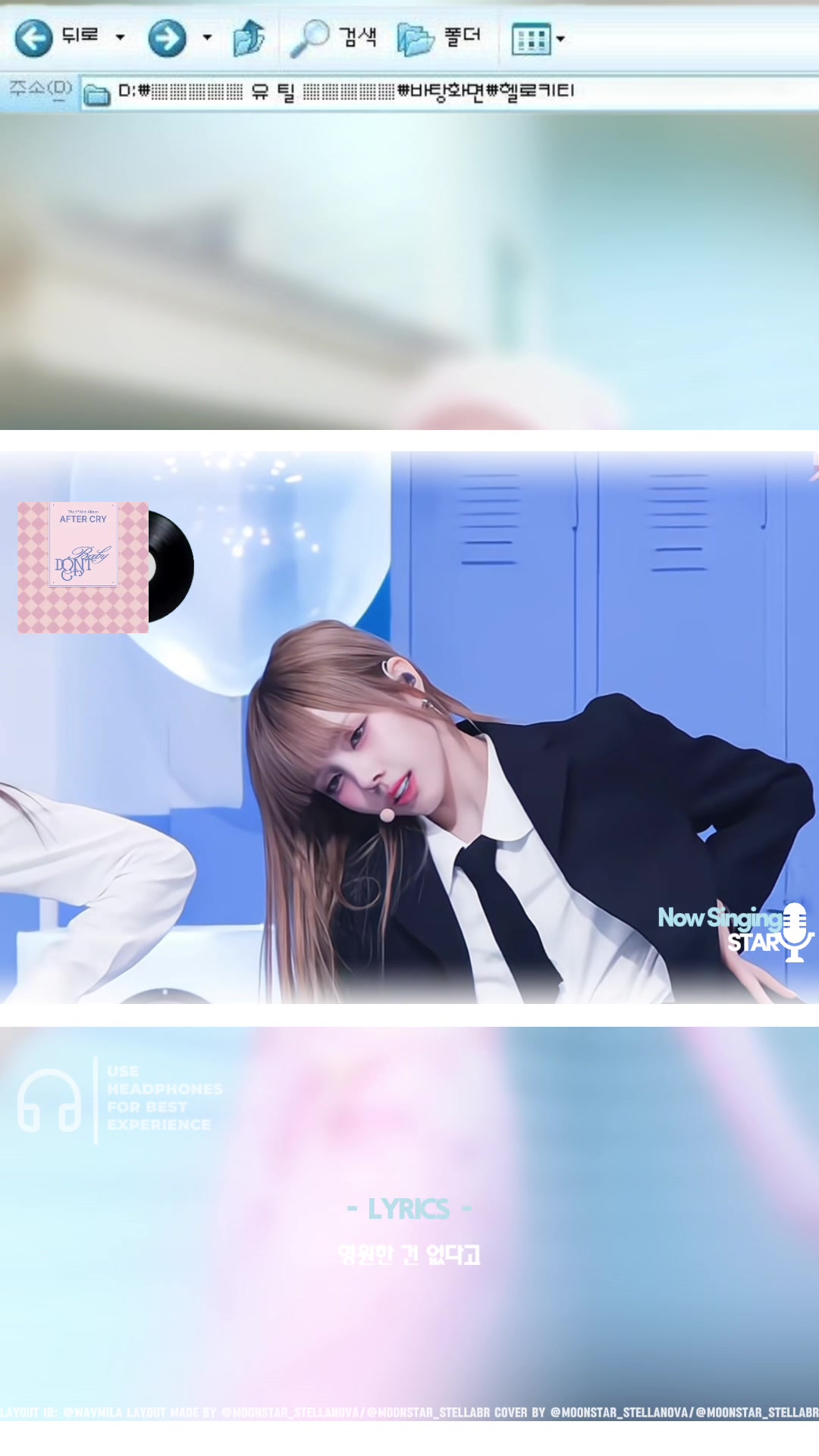 @꒰ . ❄️ 。Moonstar `` ˖