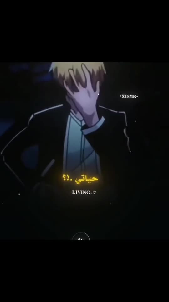 @⤸بᷡــͤــᷟــͤــꙷــلاروح𝒍𝒐𝒗𝒆