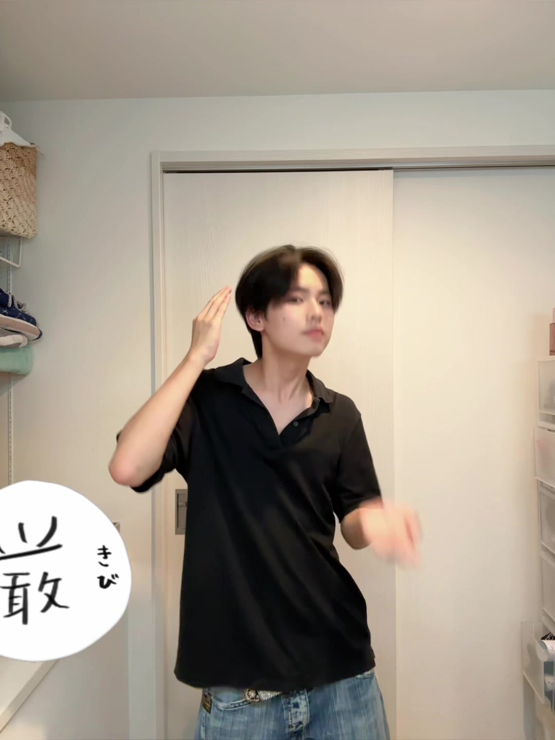 @ryota