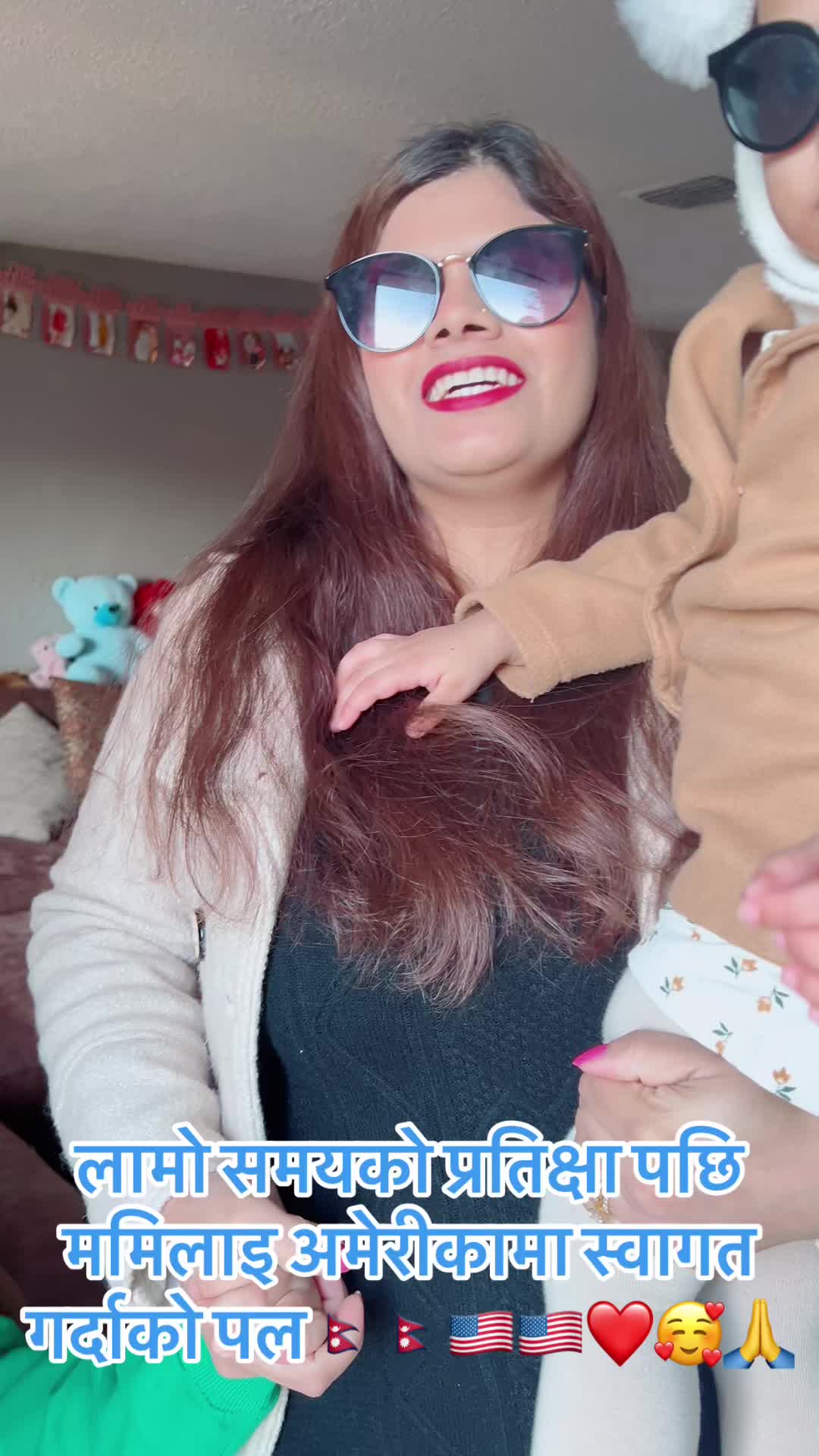 @दिप्रशको बाबा म🇳🇵🇳🇵🇺🇸🥰
