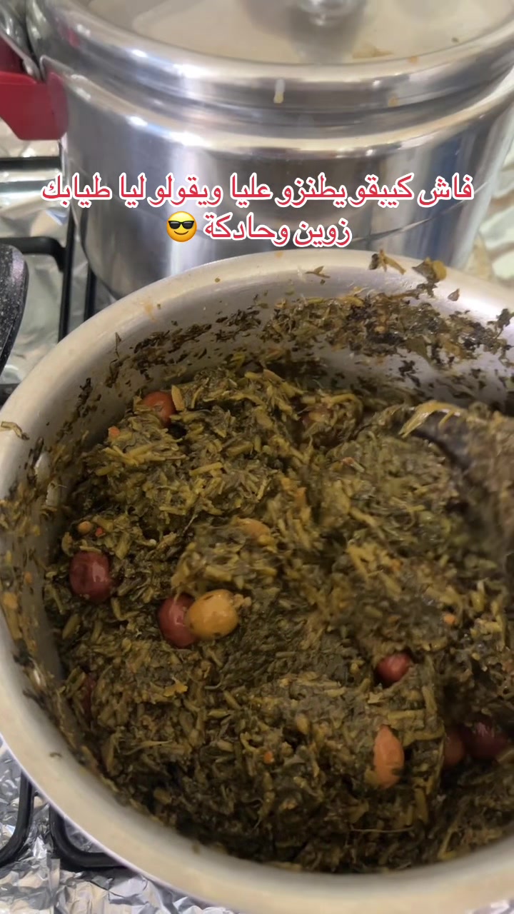 @ام نجمة في مسقط 🇲🇦🇴🇲