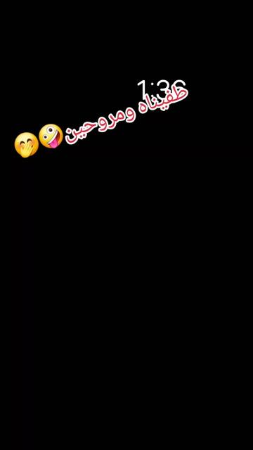 @👑🇫🇷الجرجسية🇹🇳💎