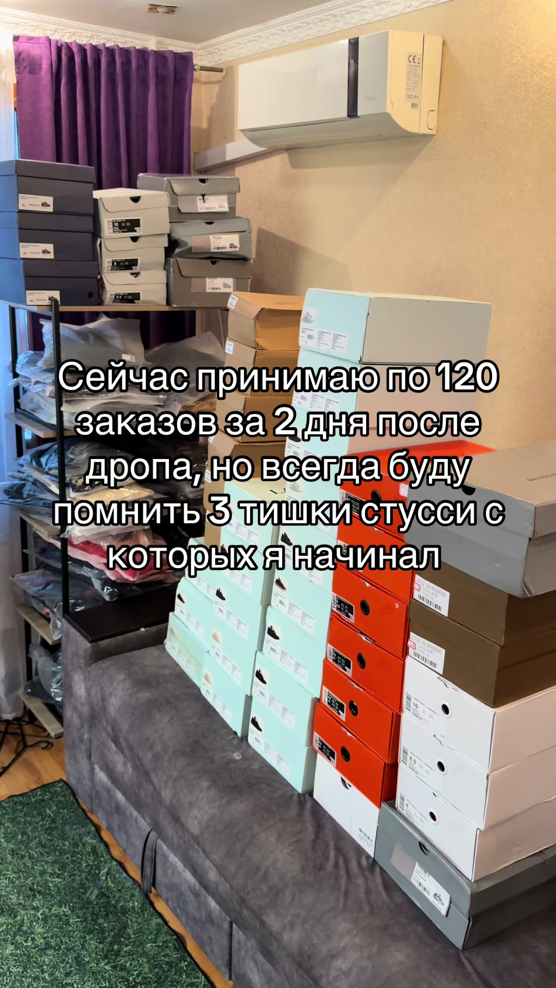 @Esint Shop🇺🇦