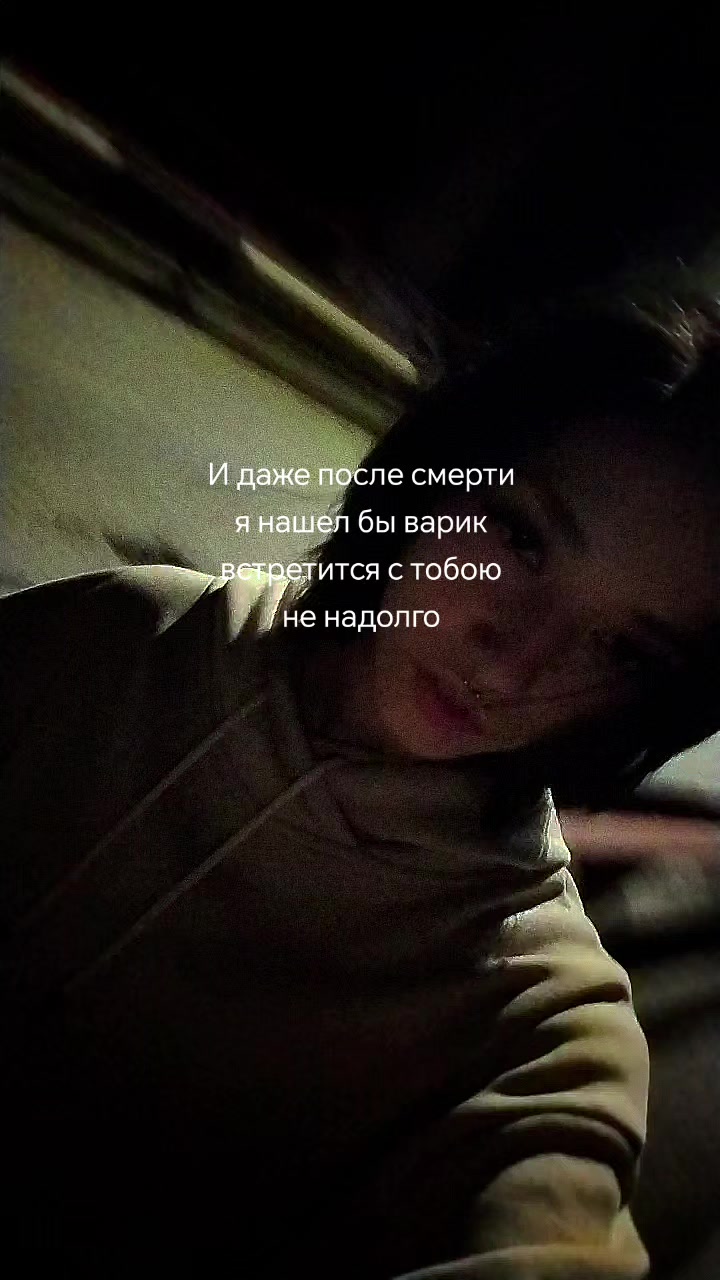@ВЕЦИКА