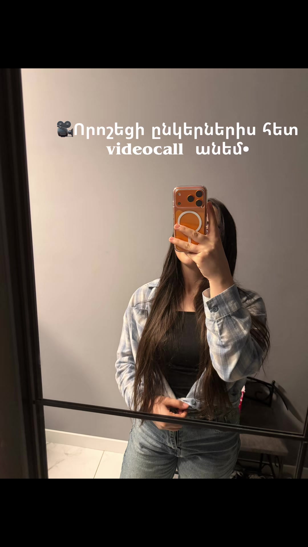 @𝓽𝓪𝓰𝓾𝓱𝓲