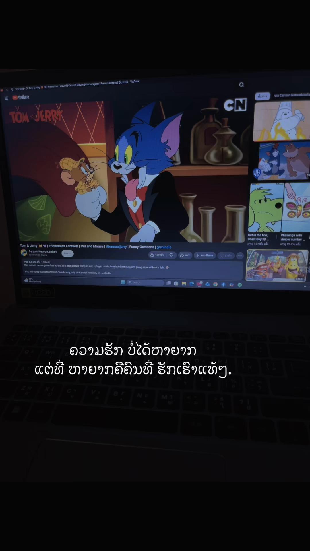 @伟成 - 💞💐 10.3 M