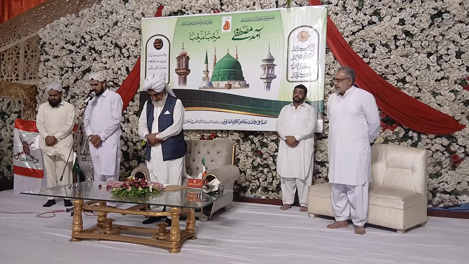 @Syed Zulfiqar Ali Shah