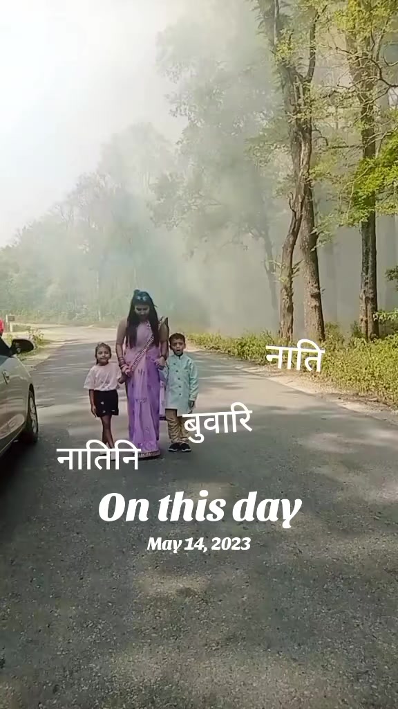@Sushila🖤