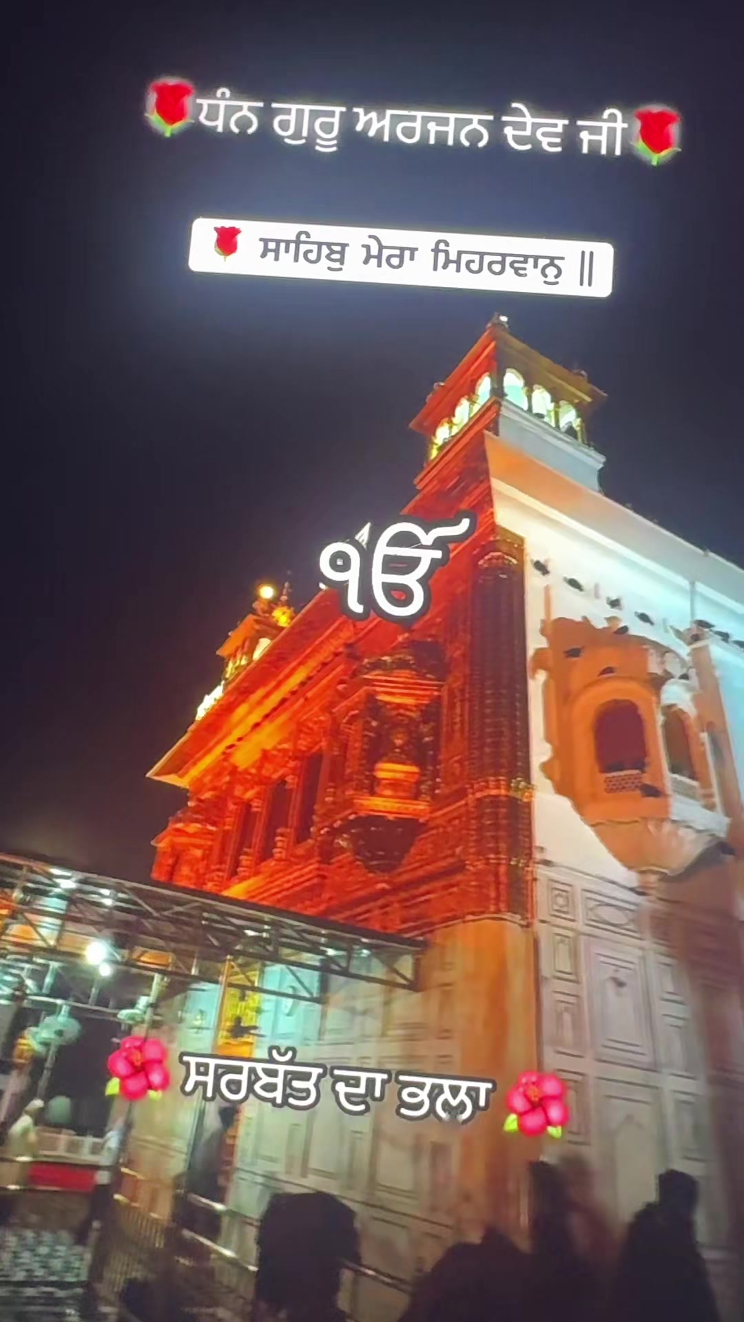 @Komal