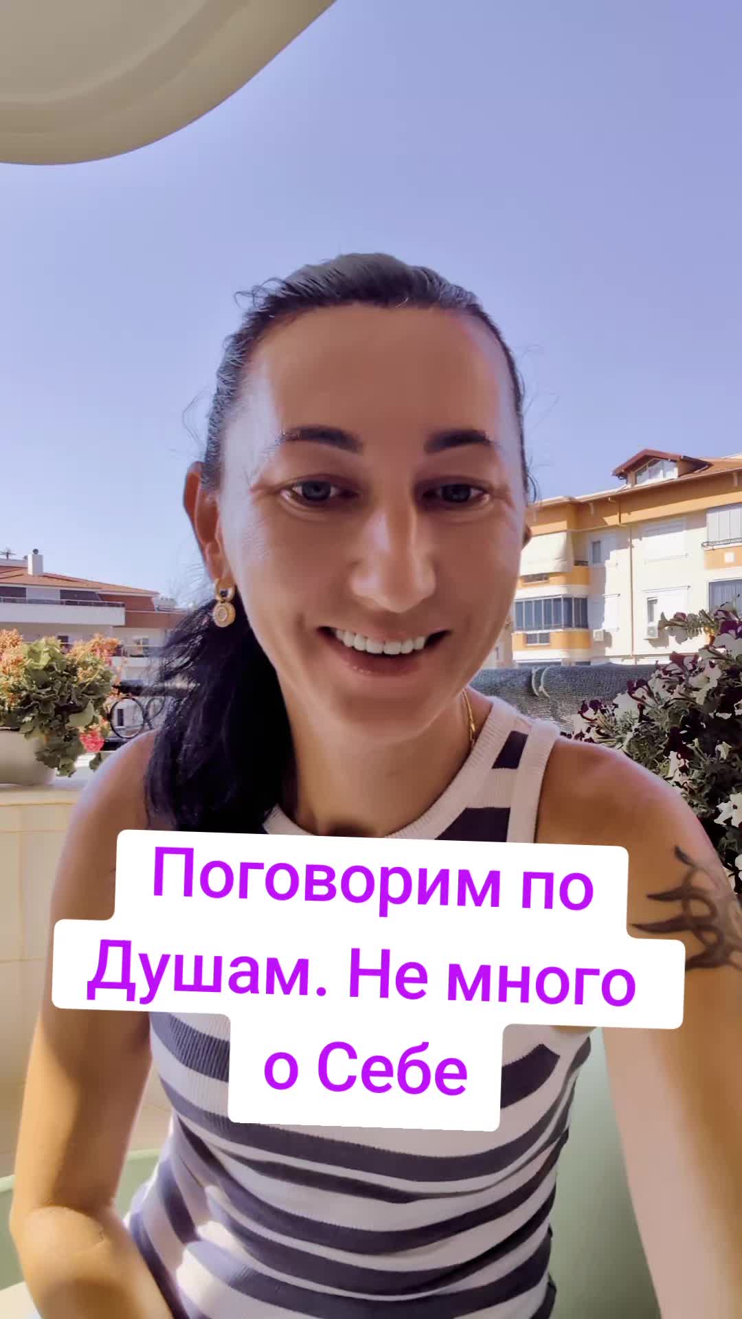 @Грани Реальности