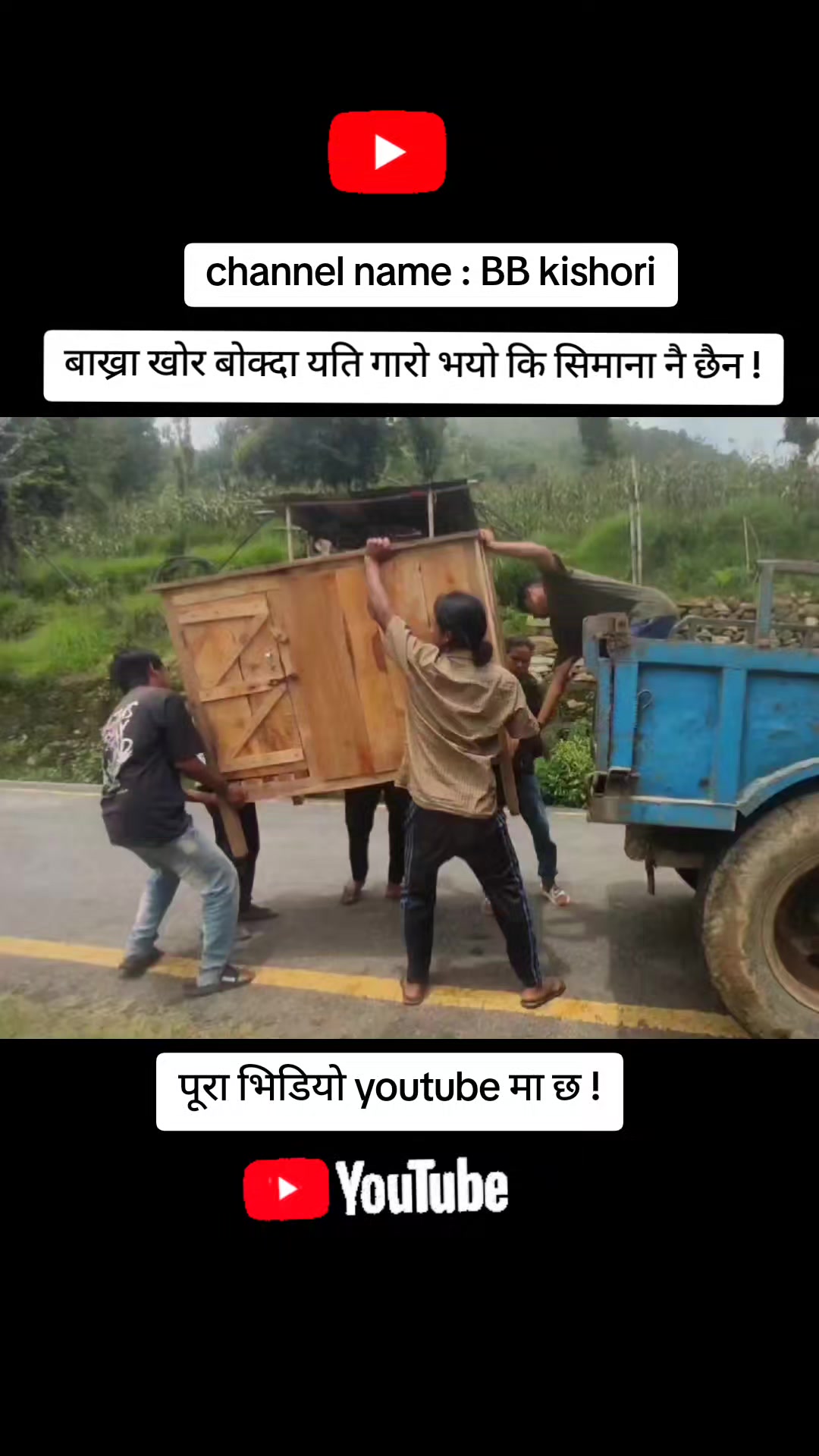 @Kishori10