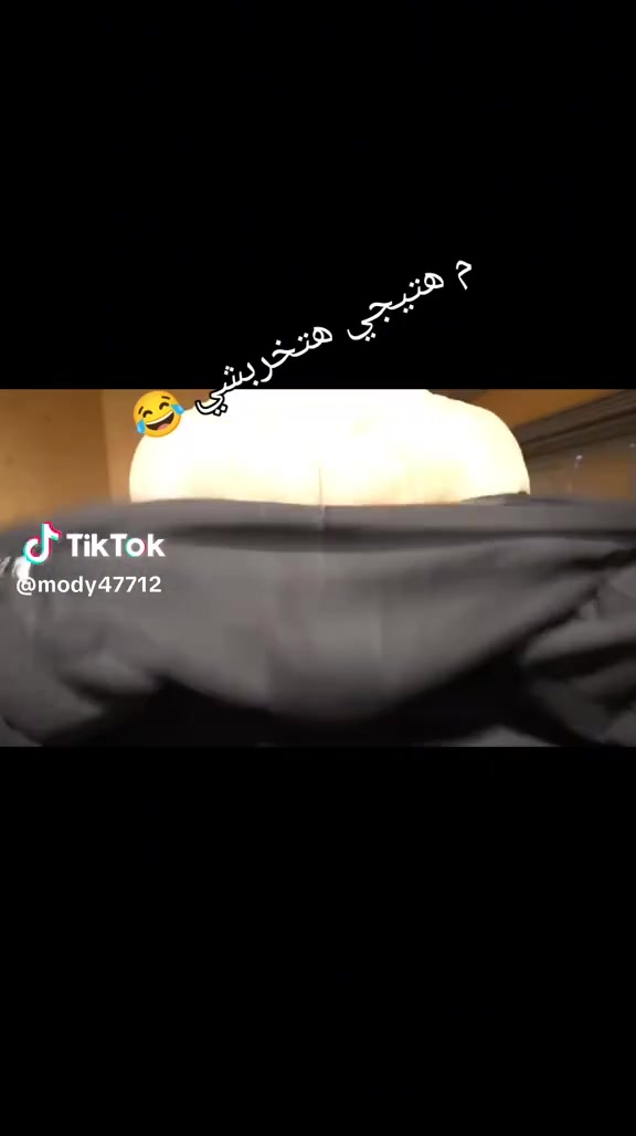 @💃💃💃الروقان 🕺💃💃💃