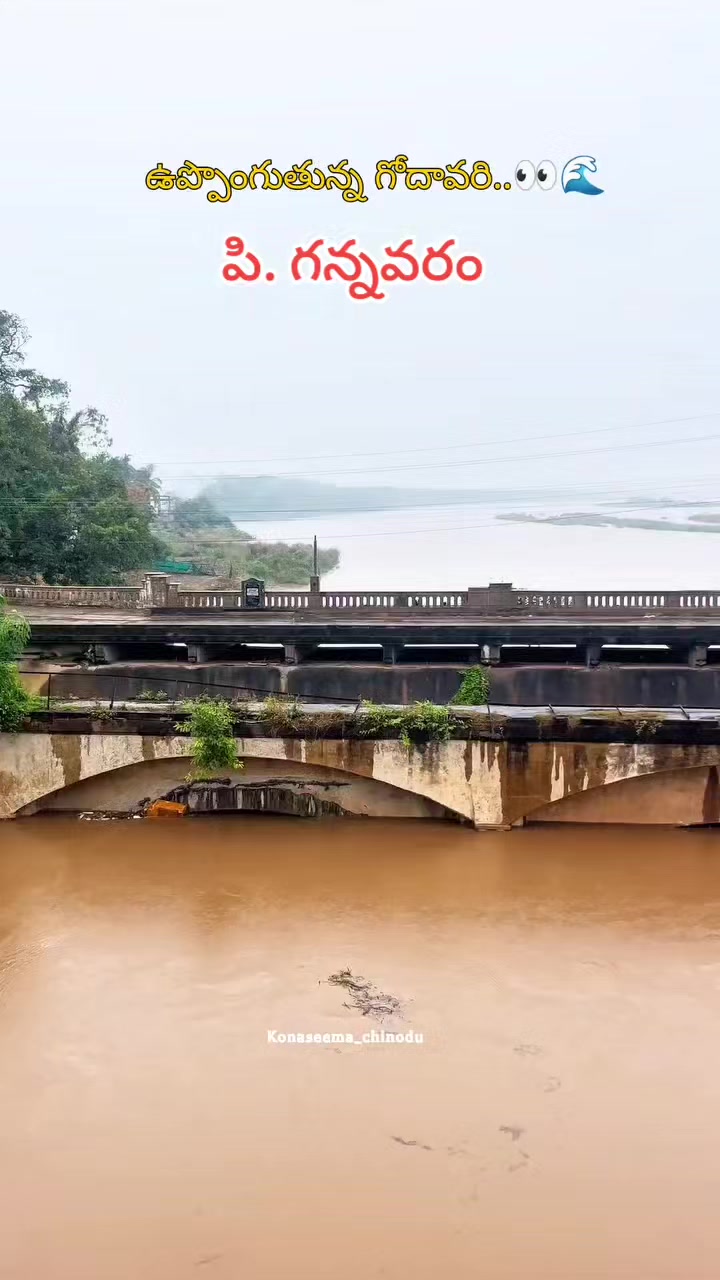 @😘🅁🄰🄼🅄❤️బట్టెలంక కుర్రోడు