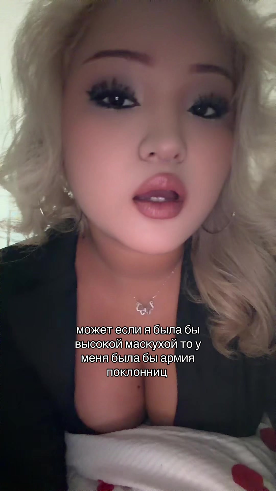 @тгк:hotnara7