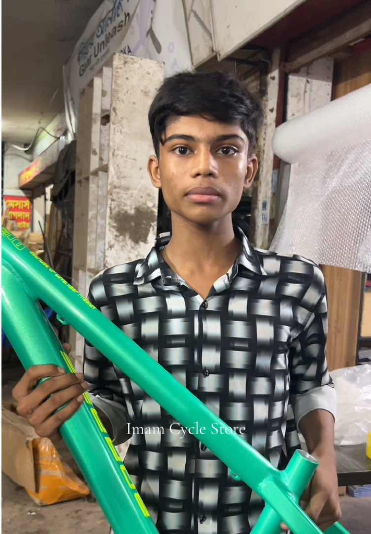 @Imam Cycle Store