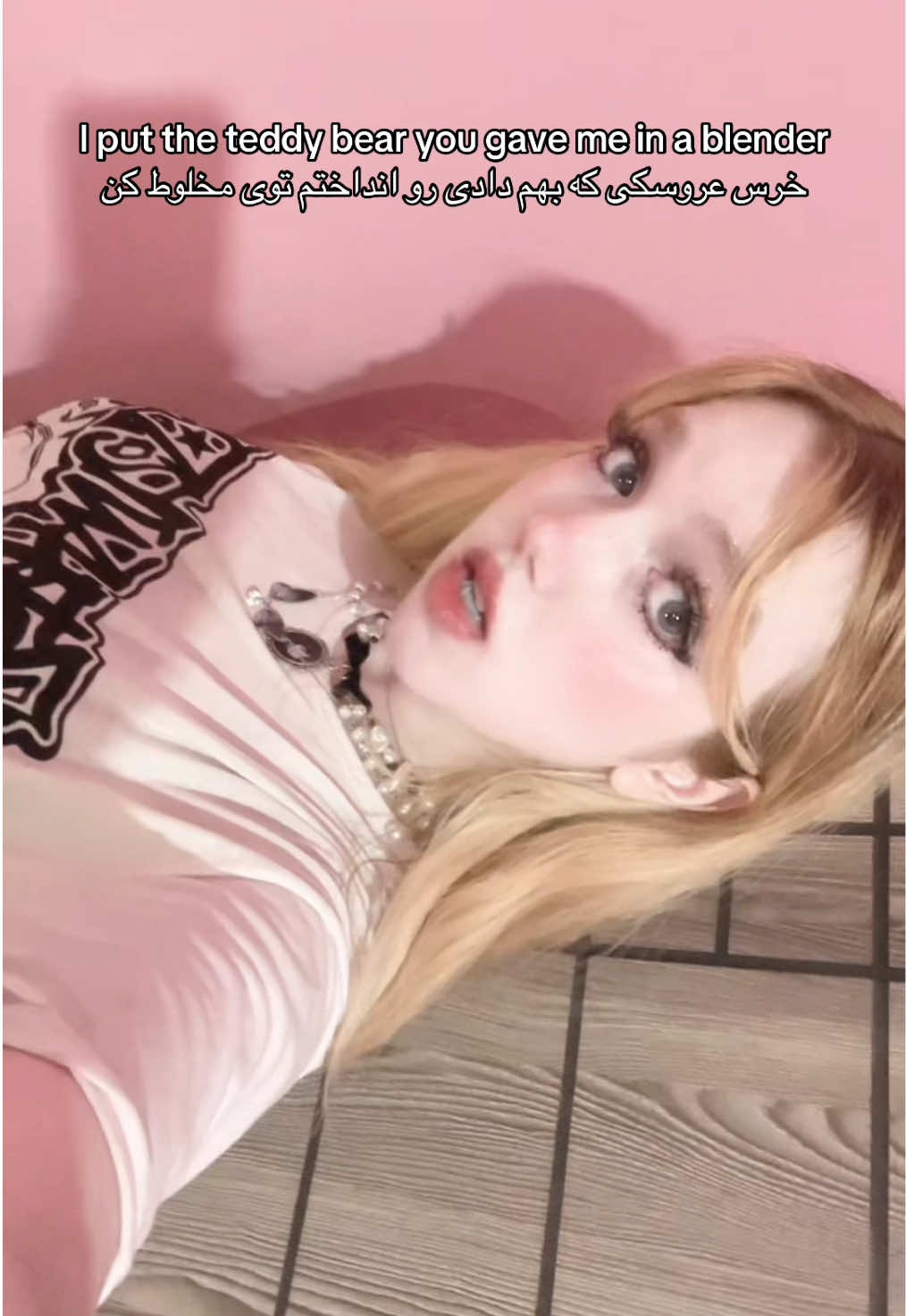 @alagloomy