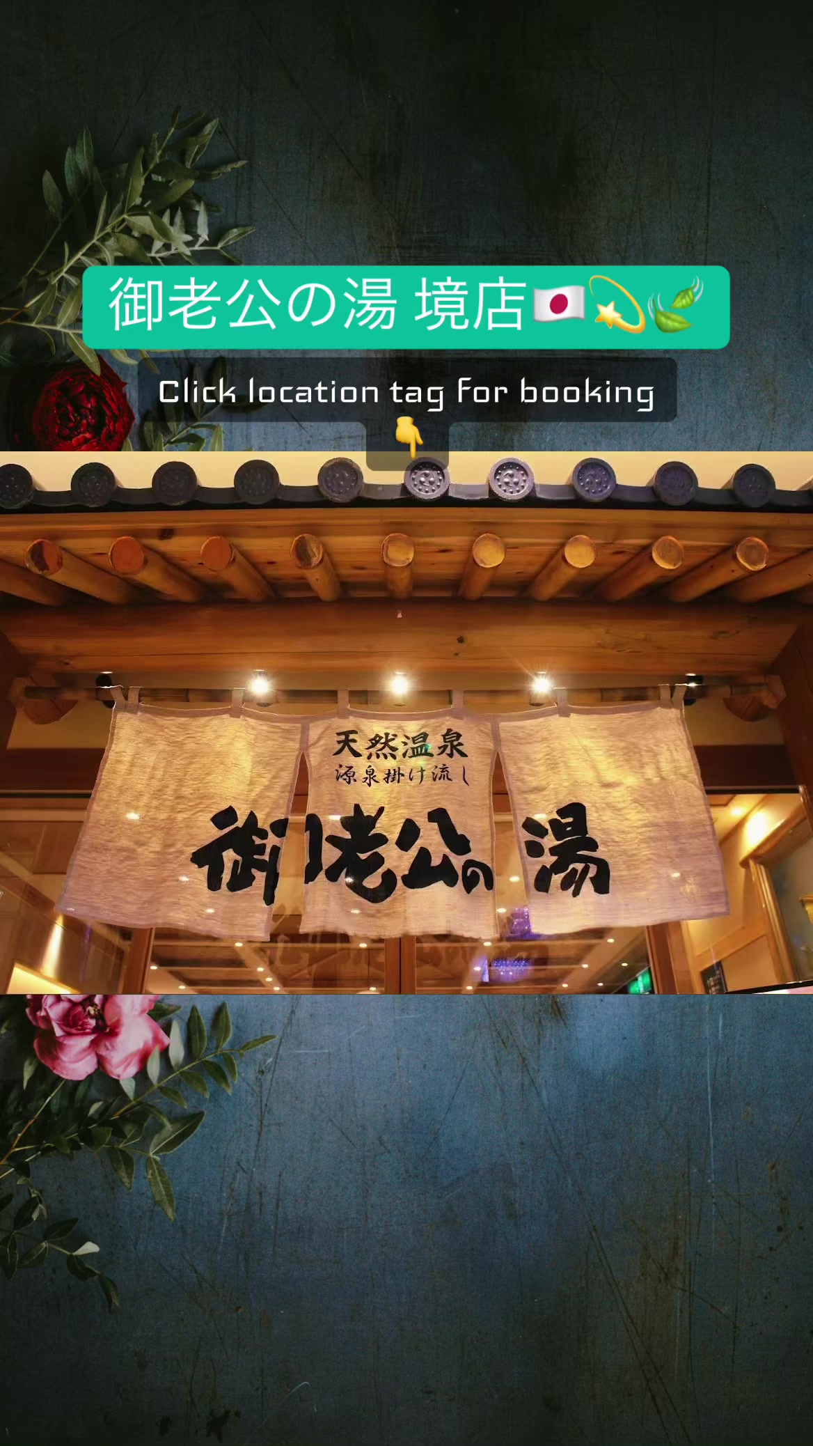 @💕🇯🇵サヌ🇱🇰💕