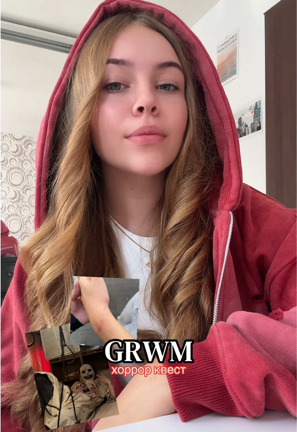 @алесяша