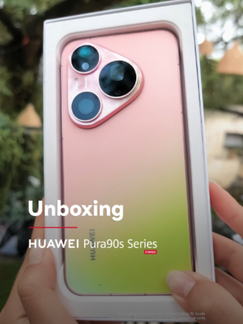 @HUAWEI Philippines