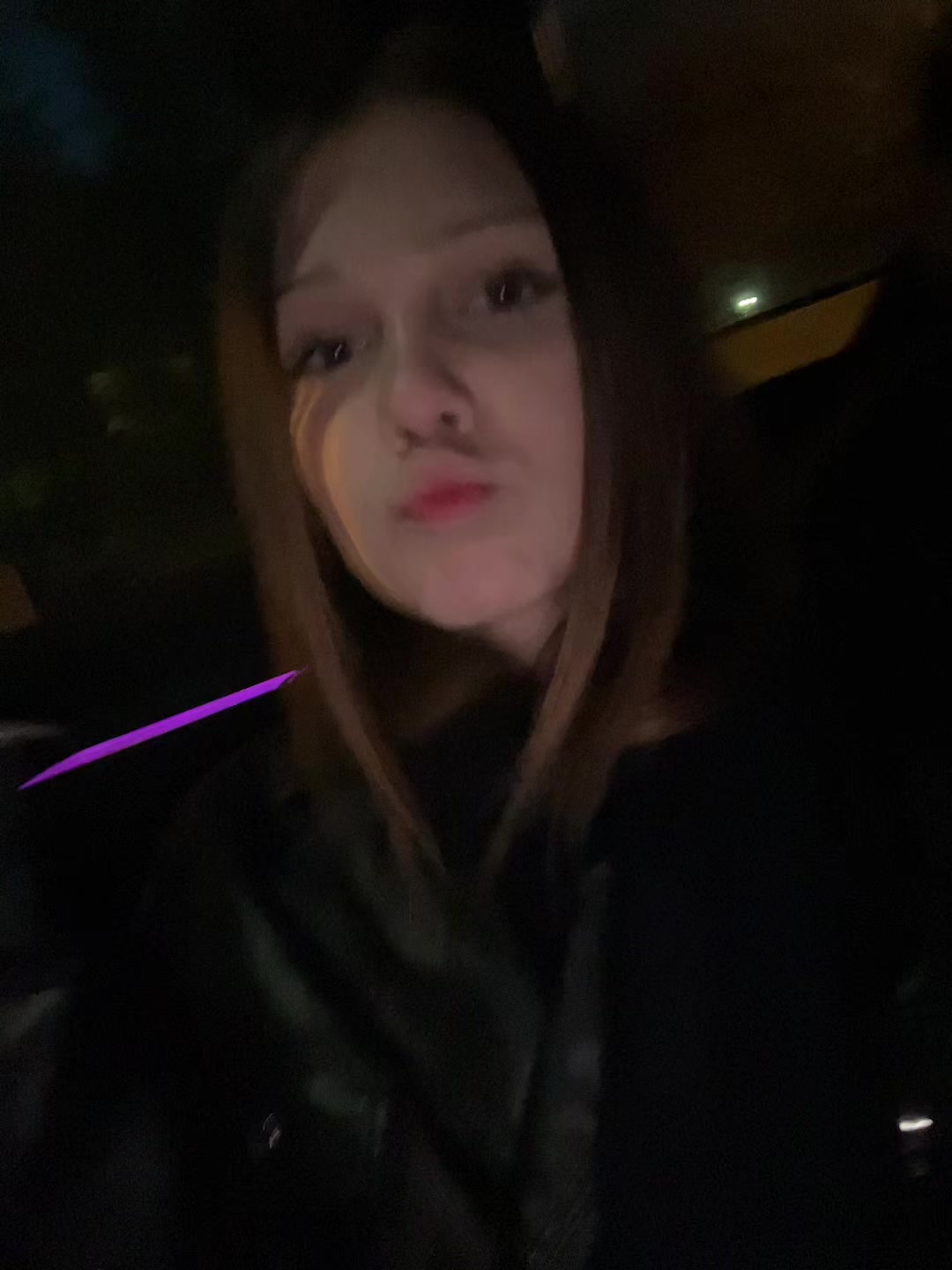 @arinkamandarinkapro