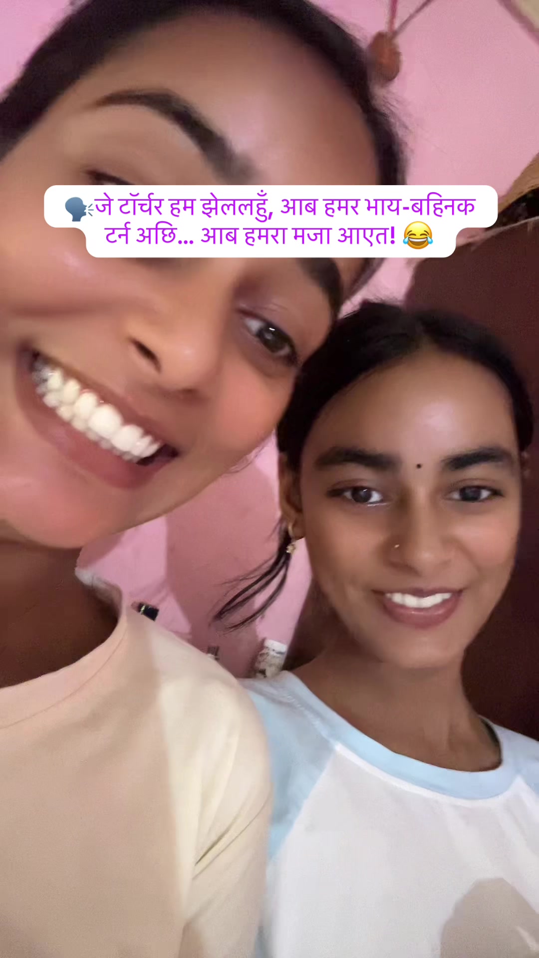 @🦚श्री जी 🦚