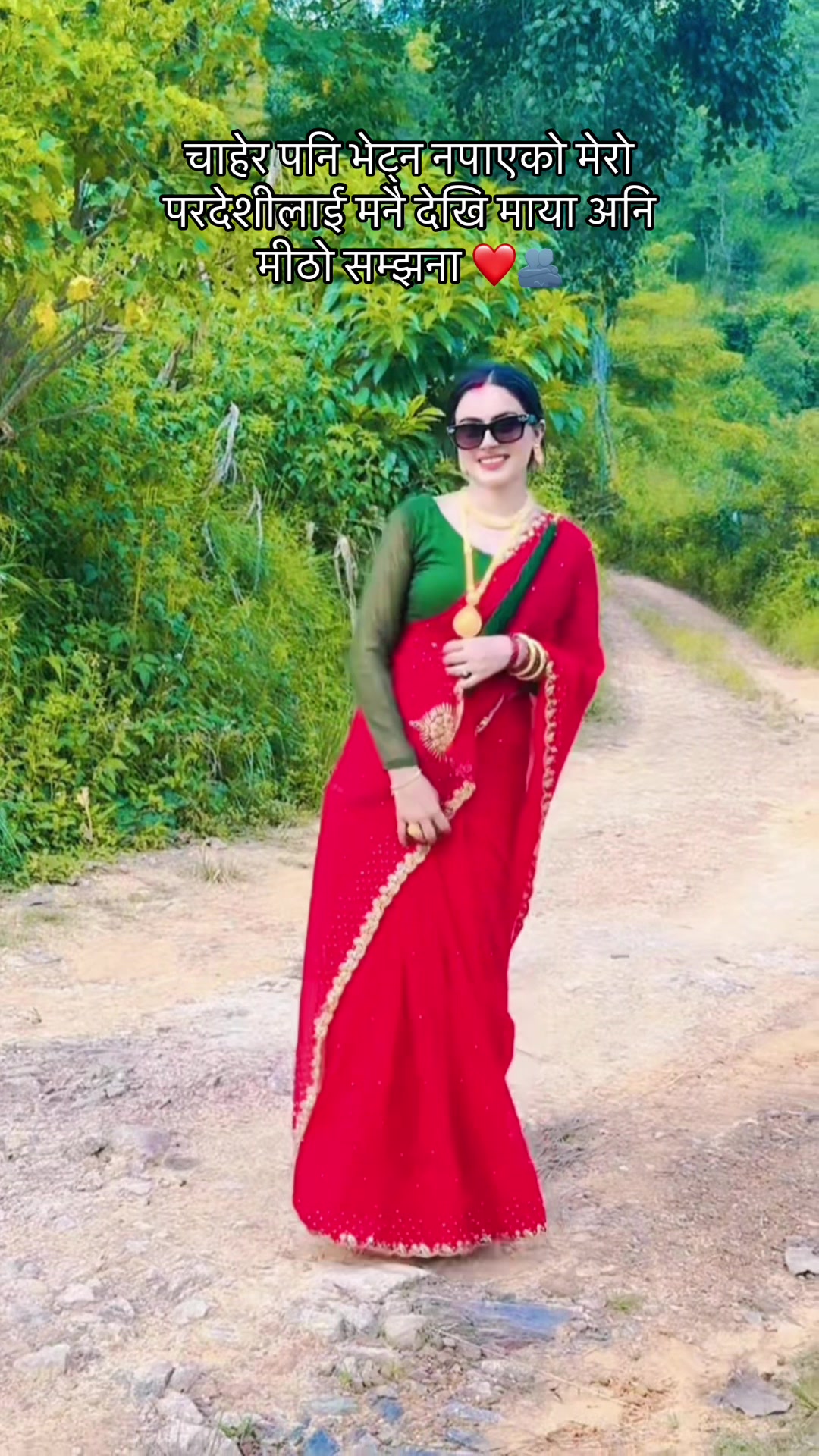 @Chhaya🦋📿🔱