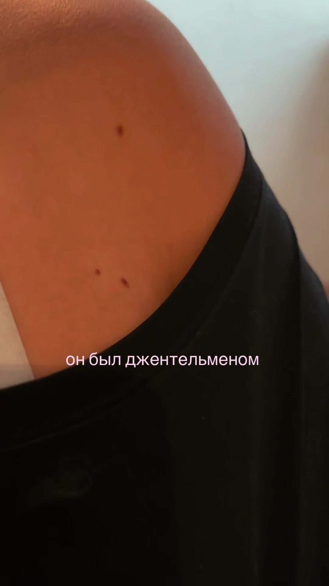 @ариша