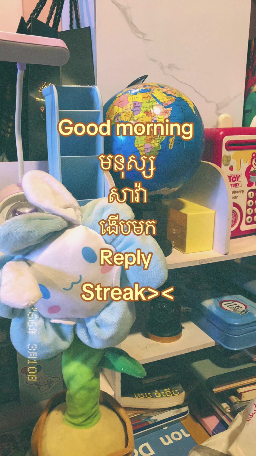 @Yuta_⋆. 𐙚 ˚☆