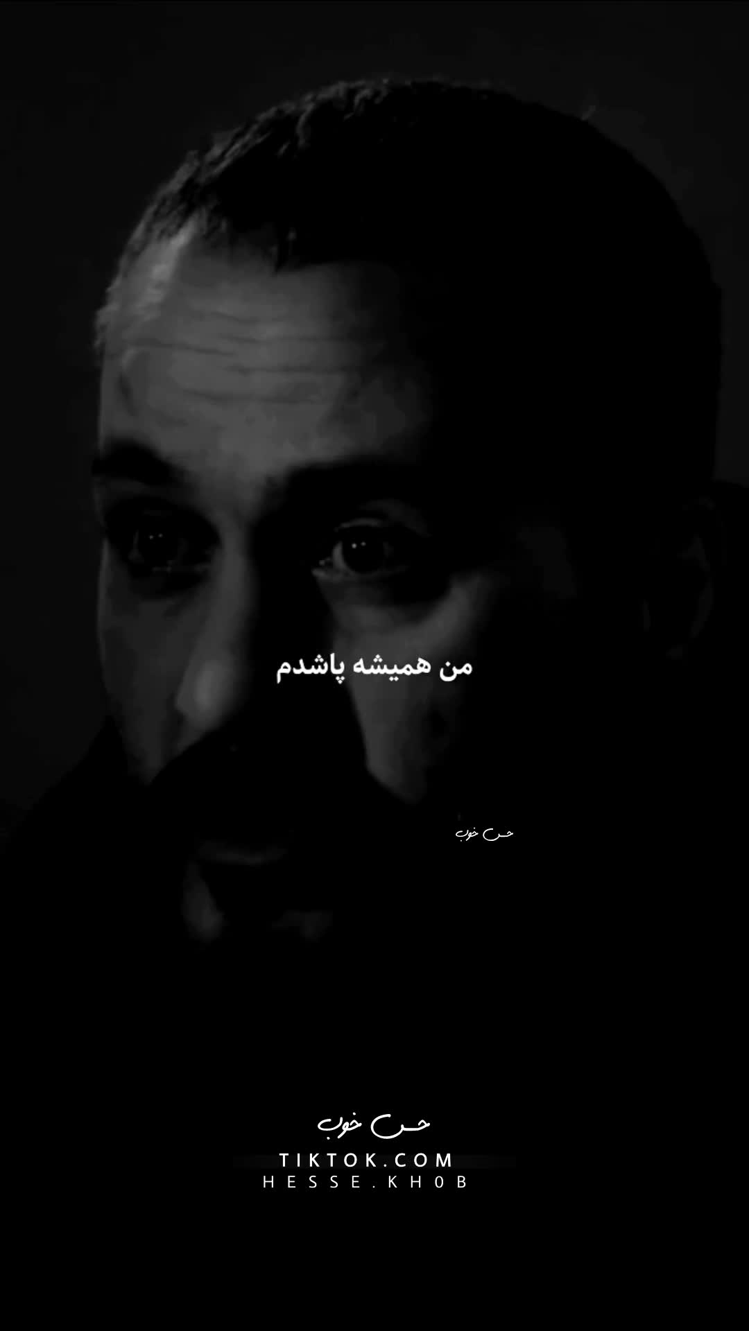 @حس خوب ✪