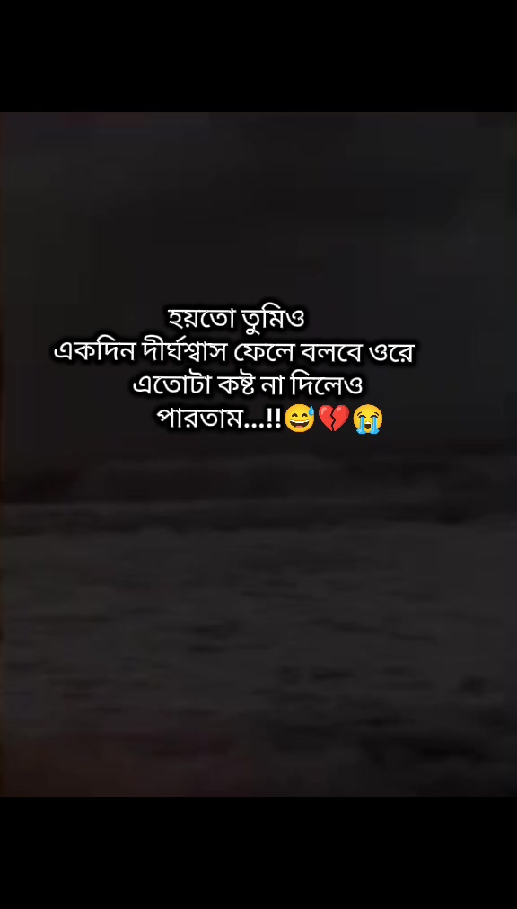@—͞ɪᴛ'ꜱ_ᴍᴇ_Sumaiya ....😊