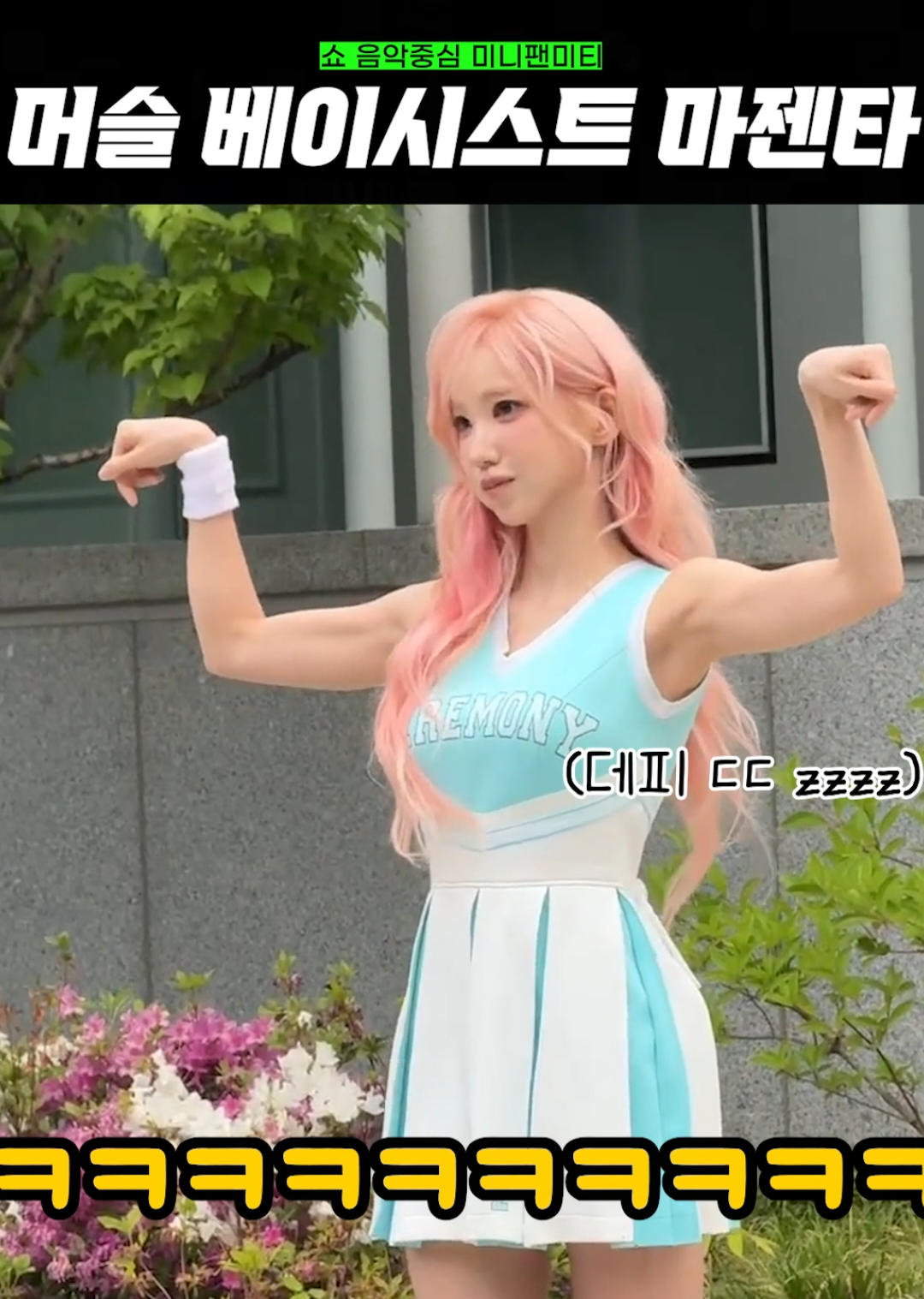@집게발 아카이브