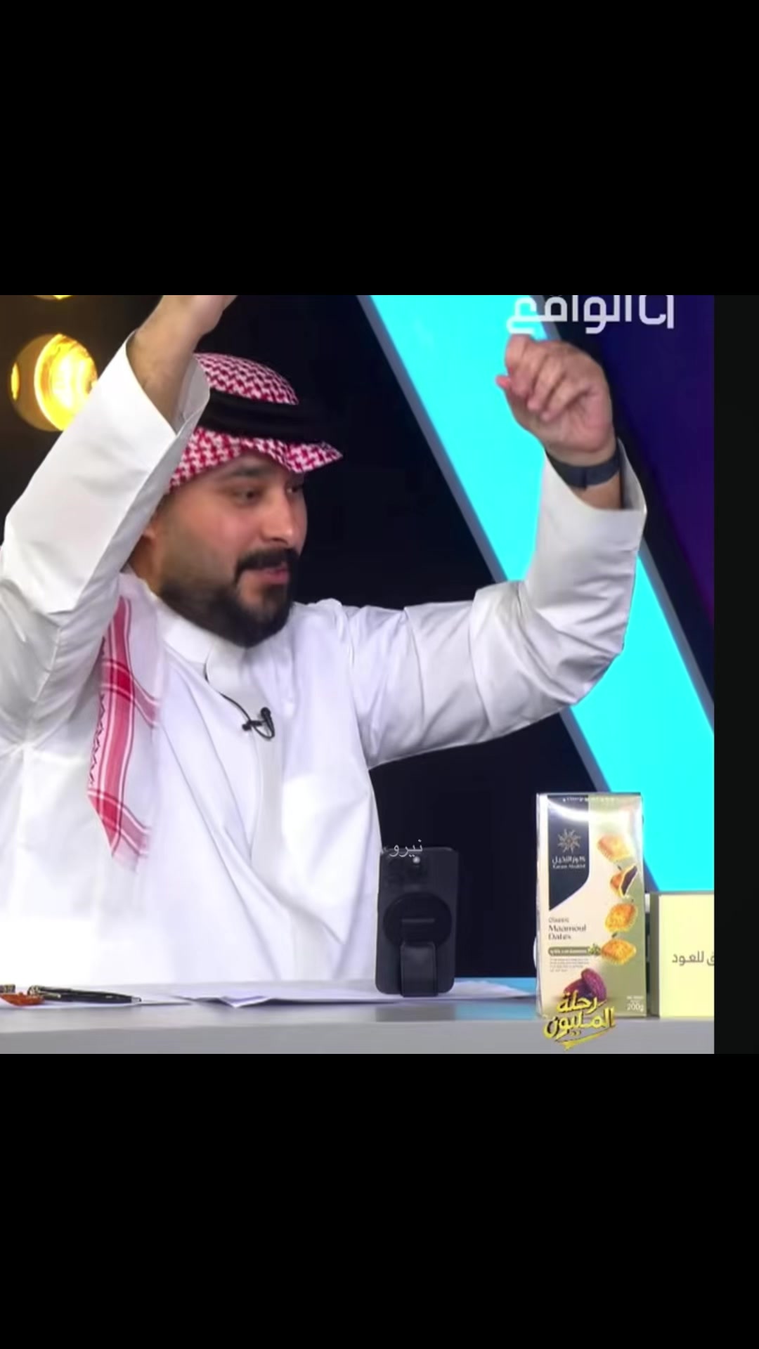 @نيرو