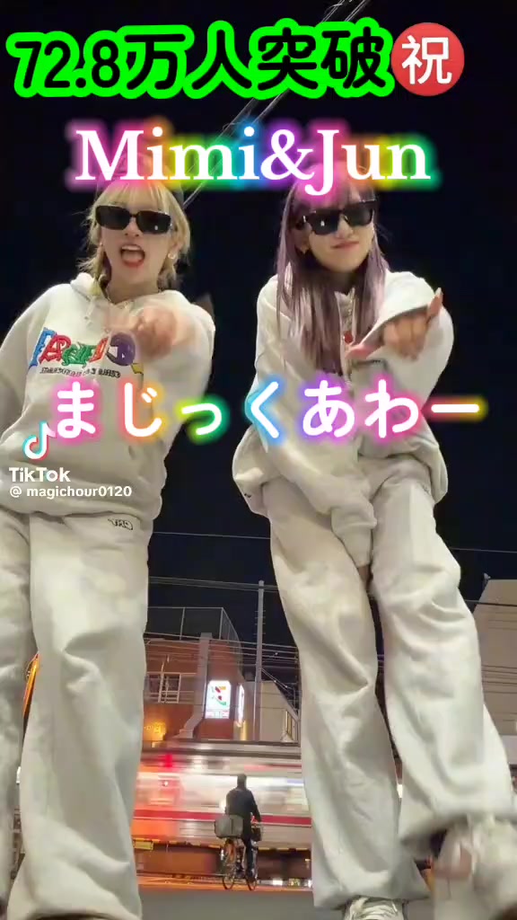 @あさきっちゃん。