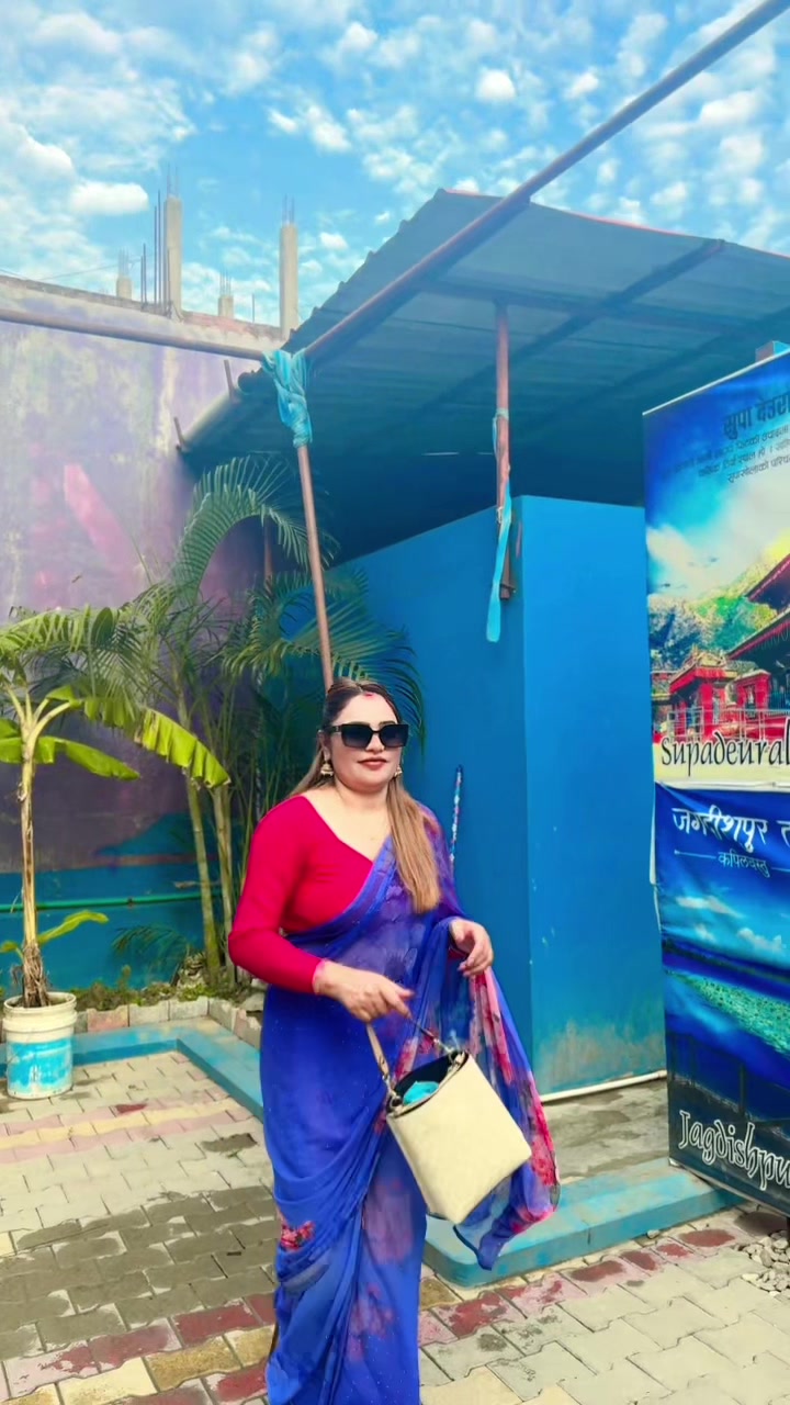 @kopila sapkota