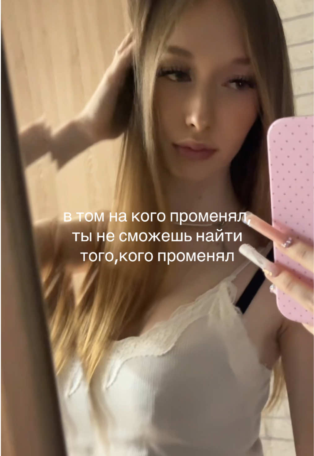 @meeiwx