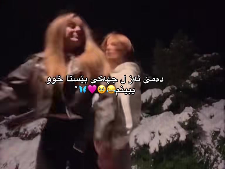 @𝓢👸🏻: