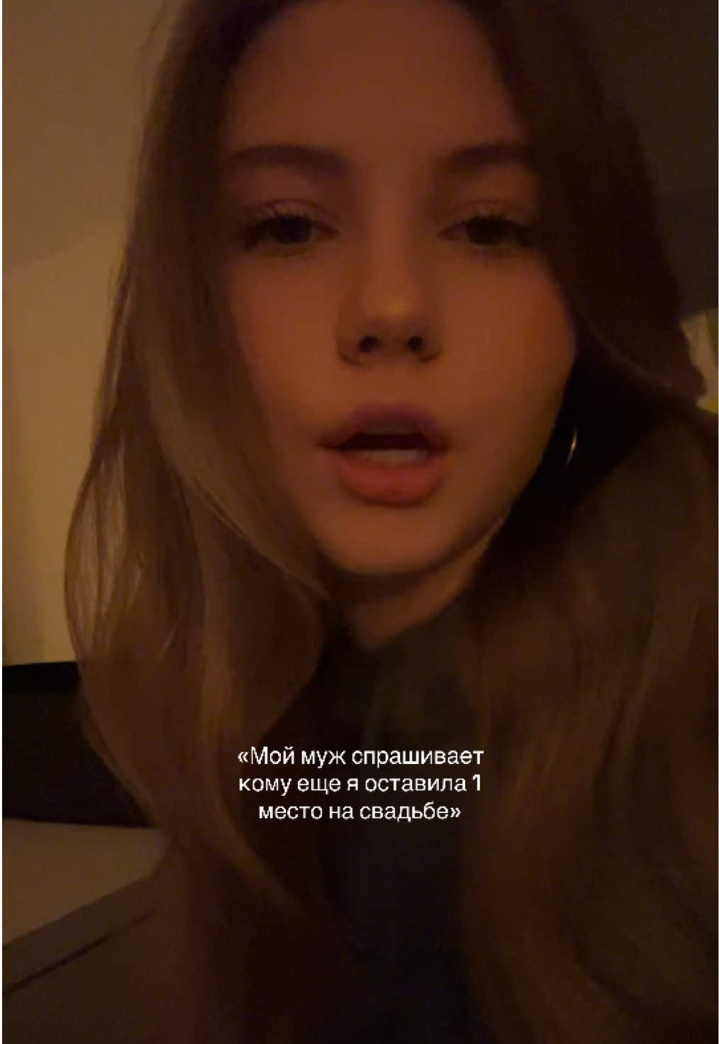 @тгк: testo