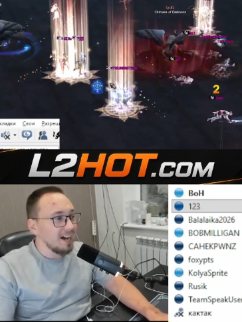@L2HOT.COM