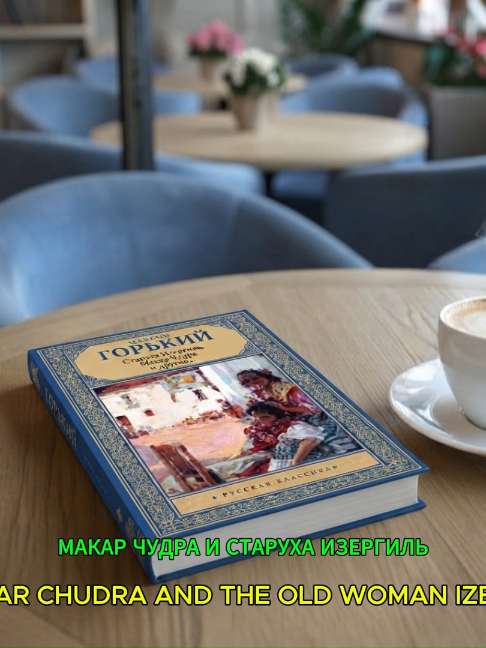 @Virtual LITCAFE «Ключи»