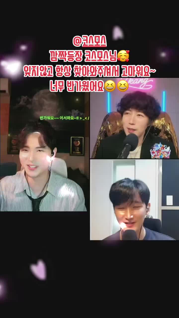 @🎤⭐️배우 오택완🙏