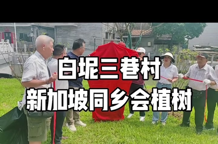 @Singapore Sam Sui Wui Kun