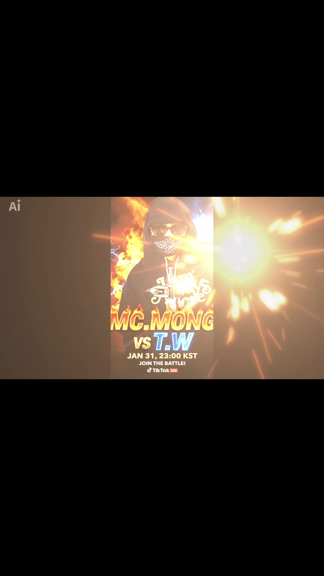 @๐ตMCMONG๐ต