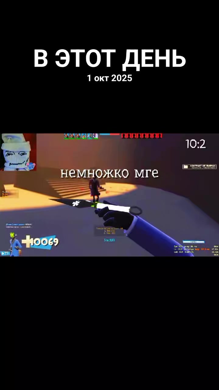 @шпик🥪