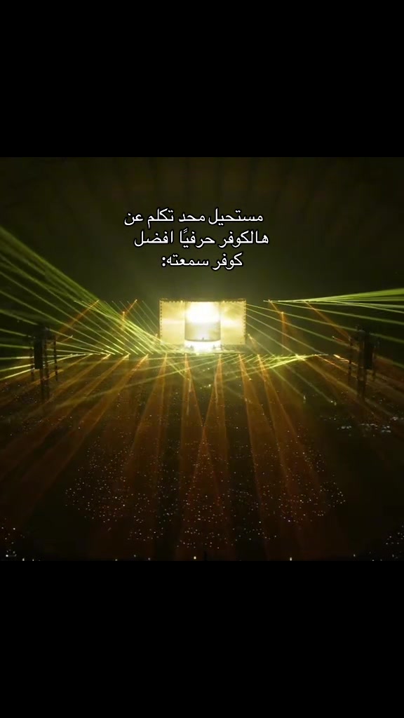 @ـ