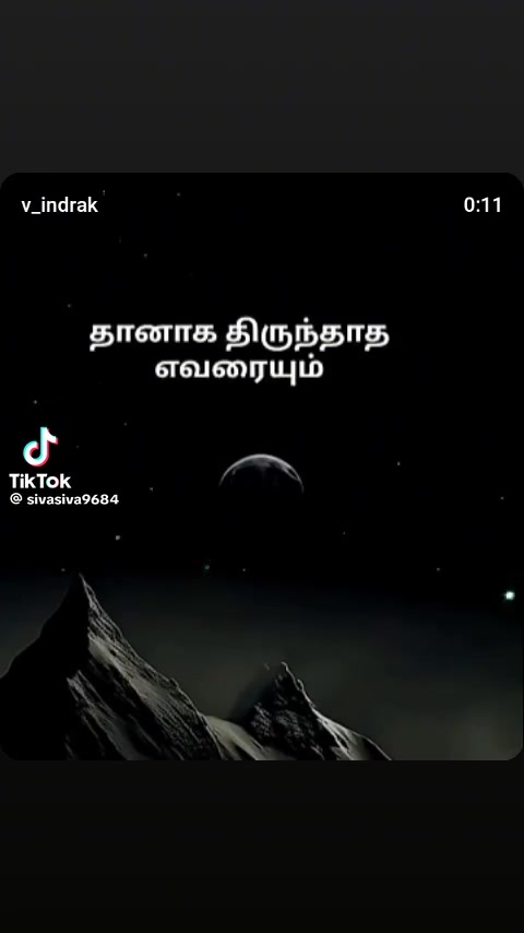 @Prasanna
