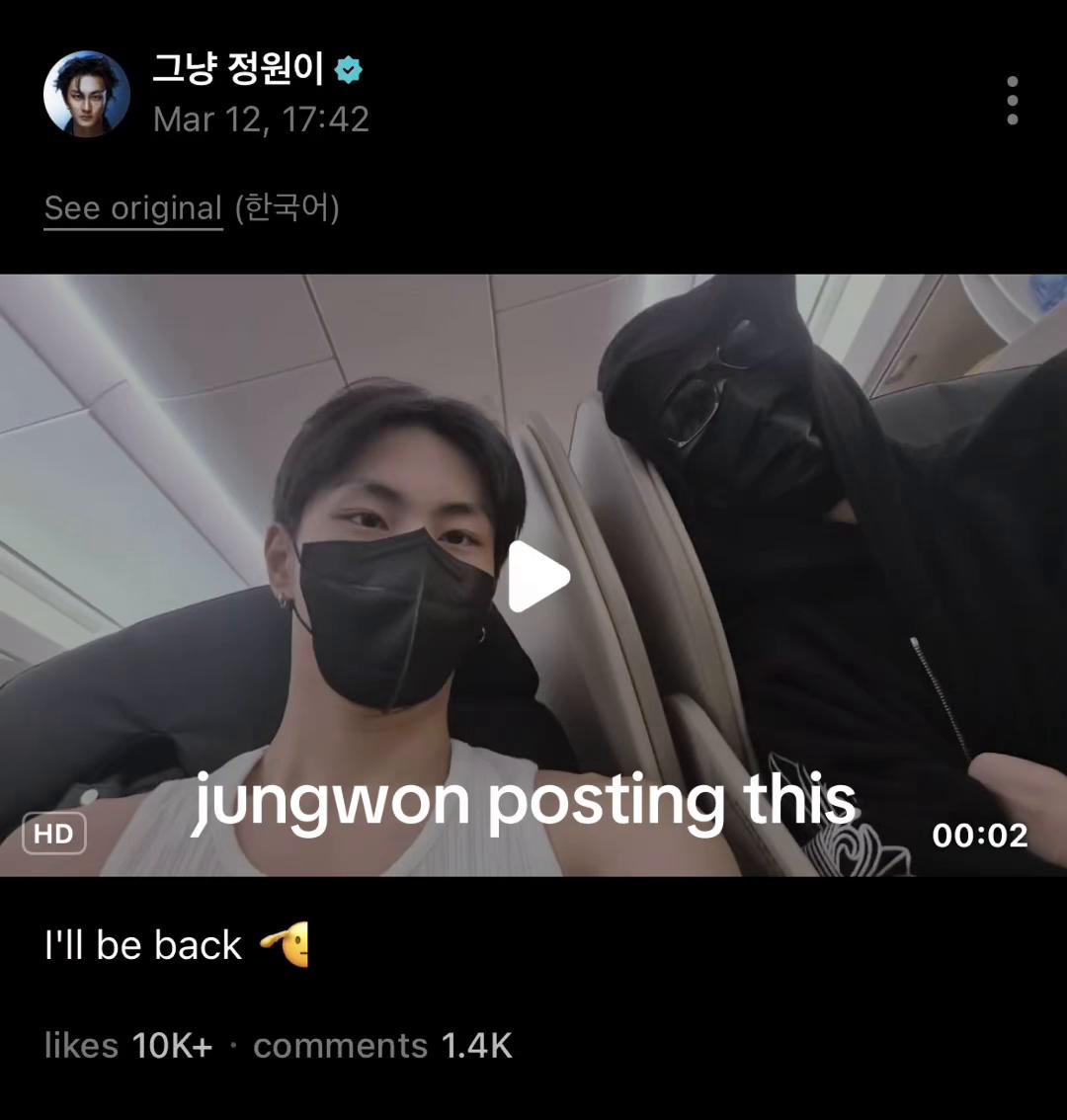 @wonnie | enhypen is 7