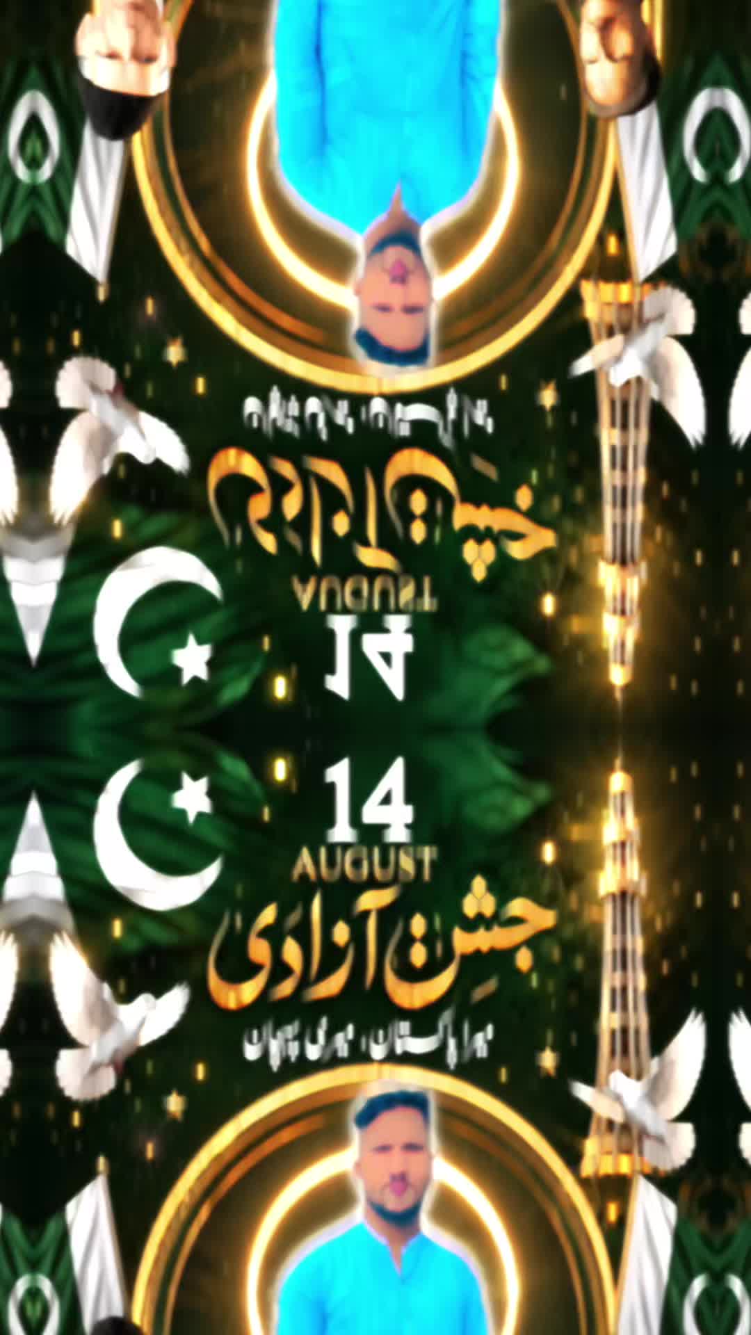 @Prince ali Bhullar🇵🇰🇲🇾