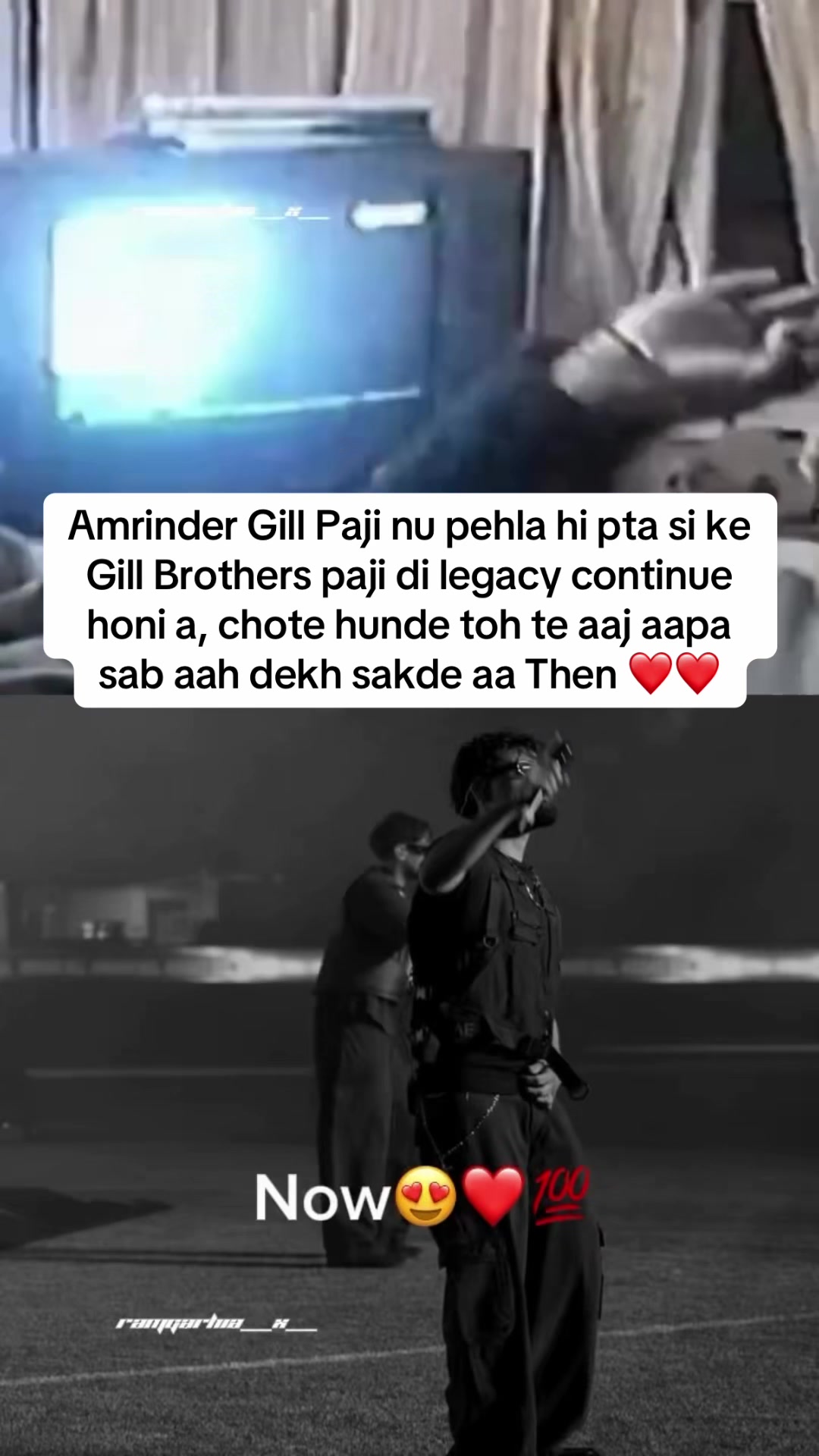 @Punjabi Song Trends