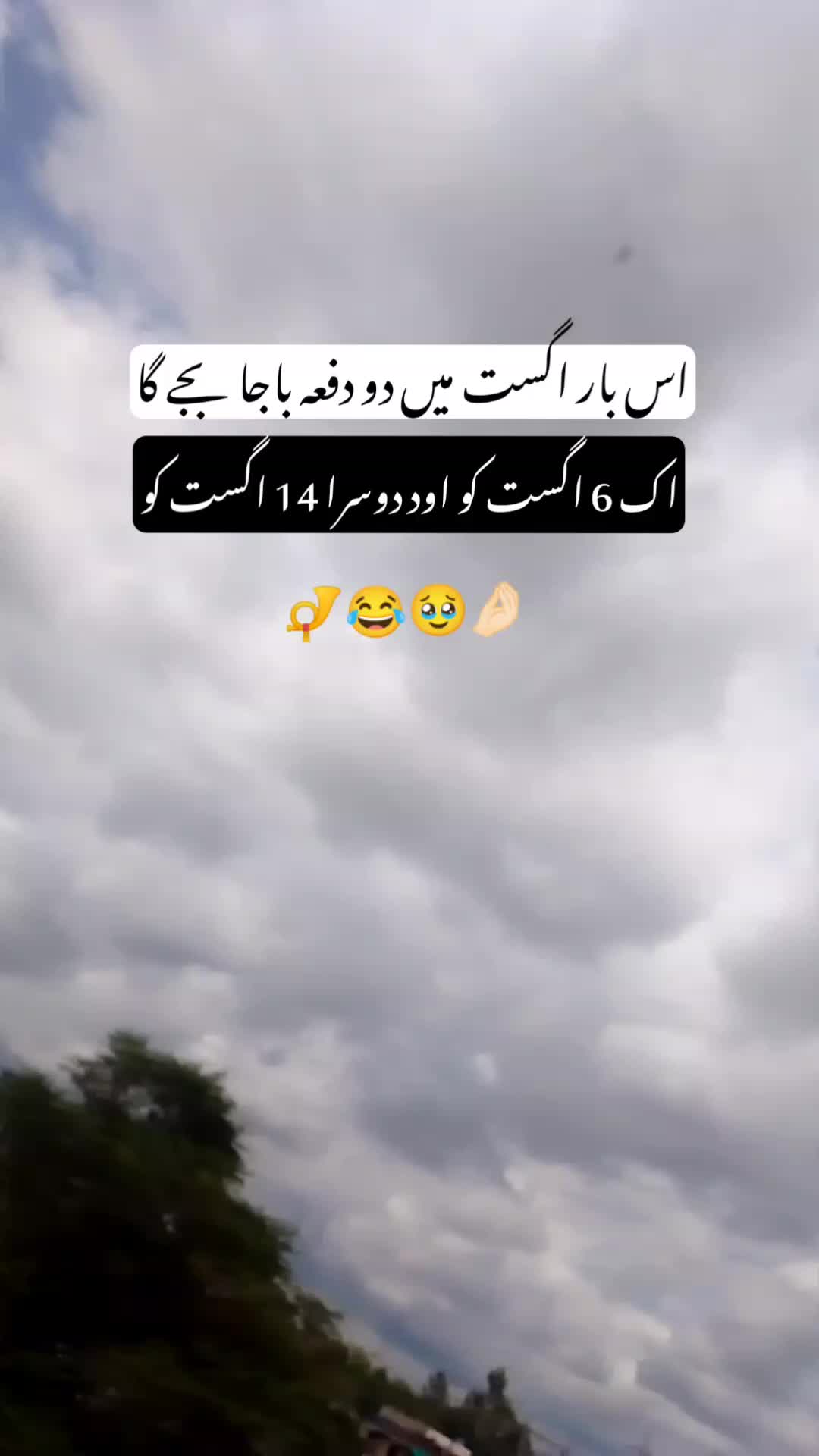 @Khalil Bhutta