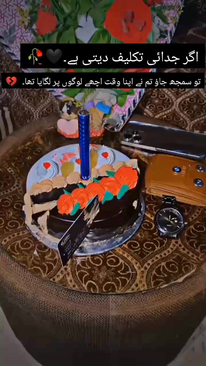 @꧁༒•ɮʀօӄɛռ༒💔ɦɛǟʀȶ•༒꧂
